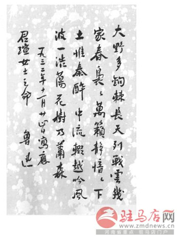 QQͼ20150115083726.jpg