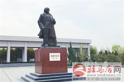 wub1507175.jpg