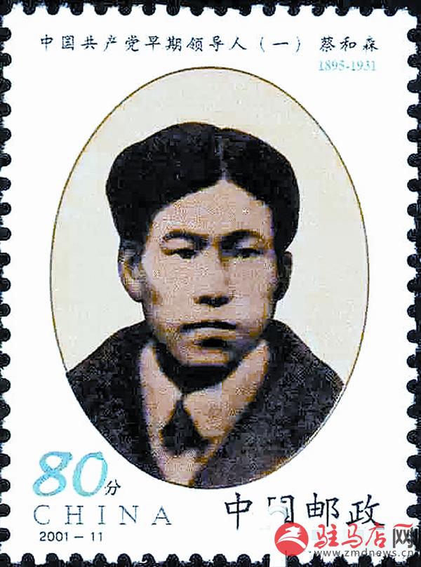 reny160311.jpg