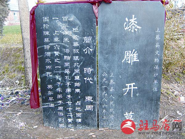 reny161114.jpg