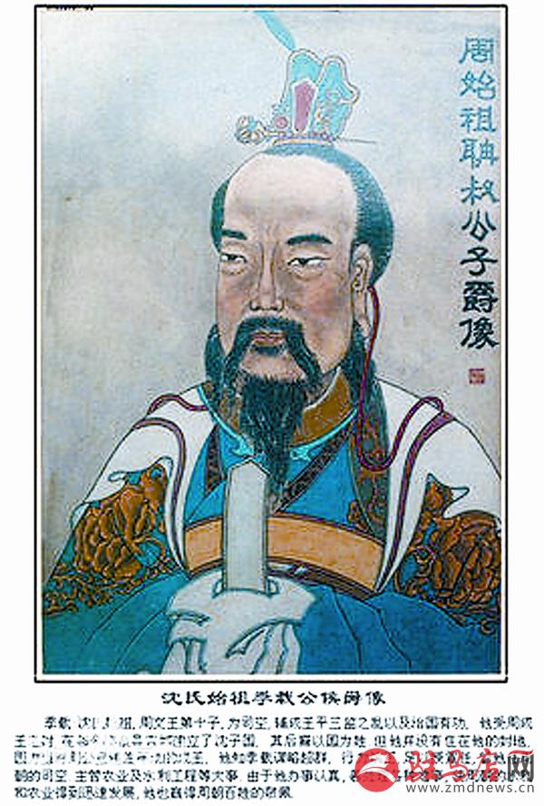 reny161294.jpg