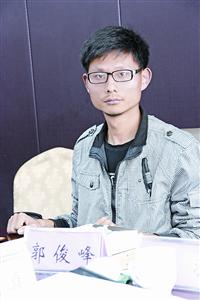 wangy180540.jpg