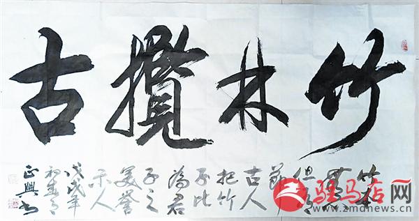 reny180911.jpg