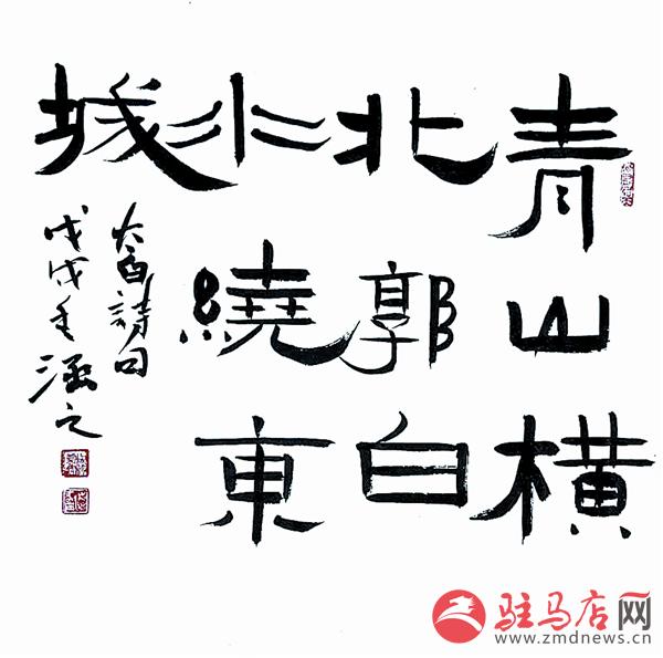 wangy180940.jpg