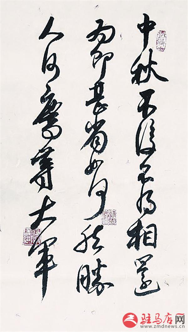wangy180941.jpg