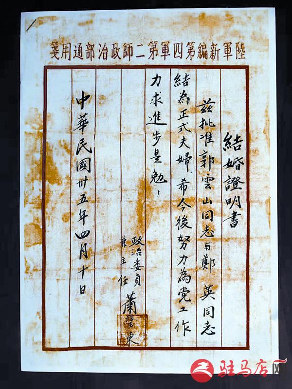 reny18107.jpg