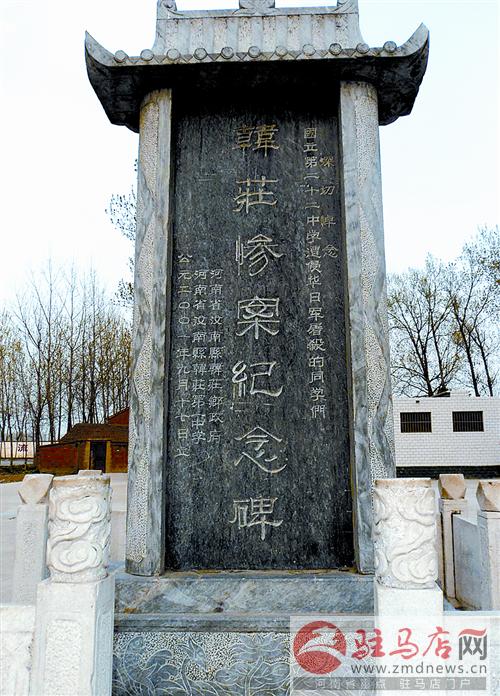 luf151155.jpg