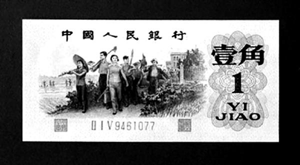 daih181136.jpg