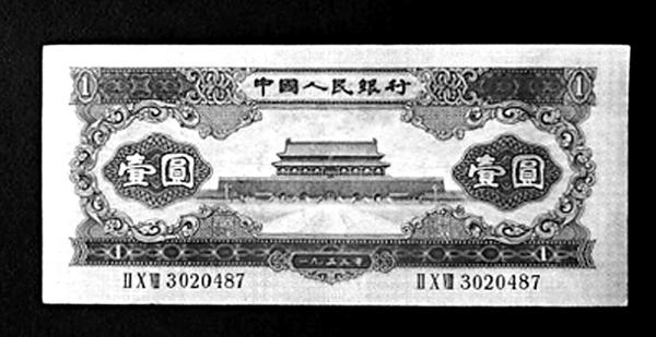 daih181135.jpg
