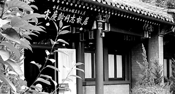 wangy190121.jpg