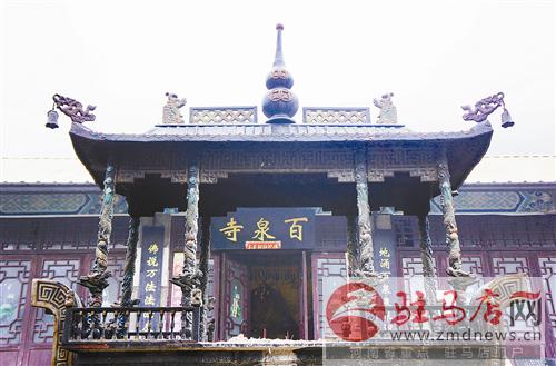 guols1410414.jpg