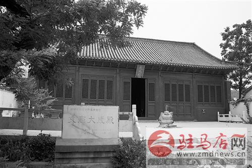 guols1409449.jpg