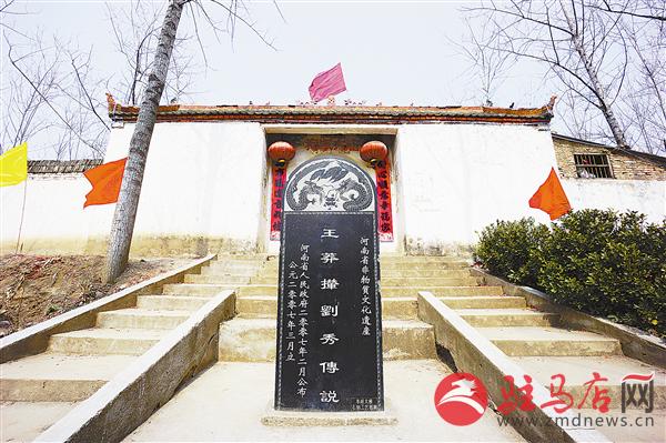 wub1504110.jpg