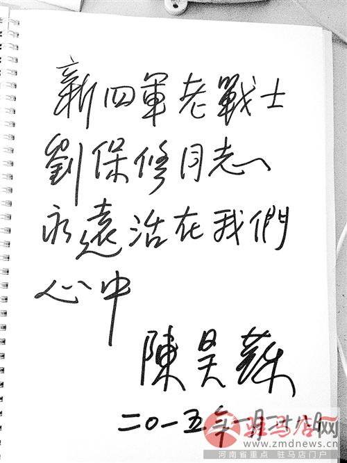 guols1507215.jpg