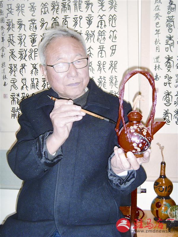 jish1711116.jpg