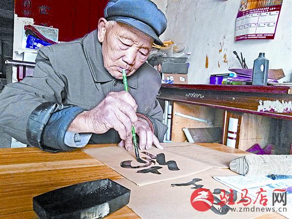 yaohf170468.jpg