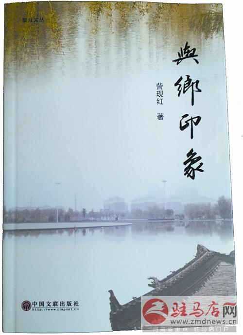 reny140639.jpg