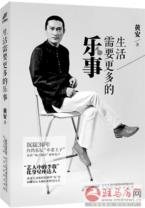 reny1501171.jpg