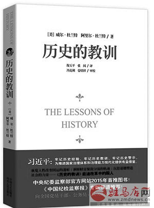 reny150179.jpg