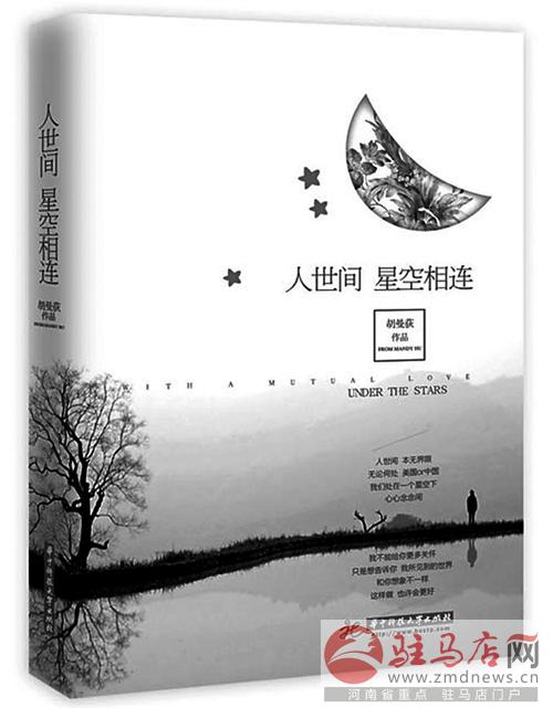 reny1501801.jpg