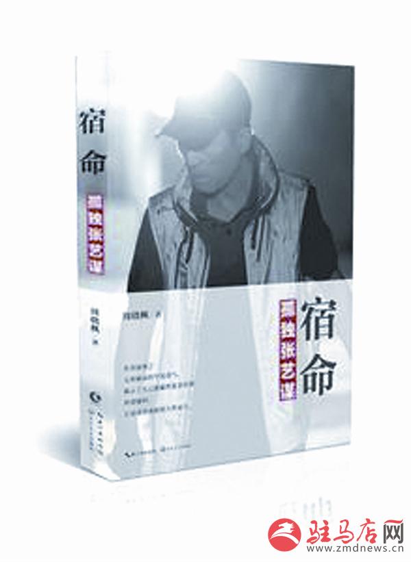 jish1503211.jpg