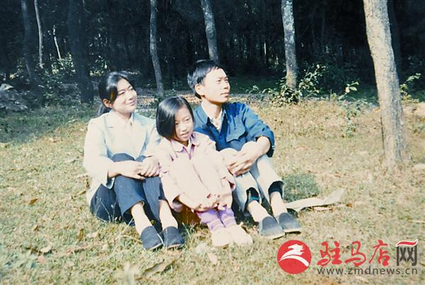 reny150594.jpg