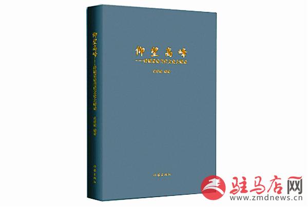 reny15063.jpg