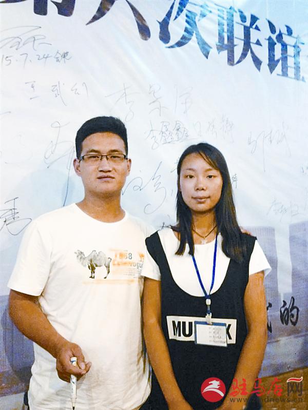 jish1507153.jpg
