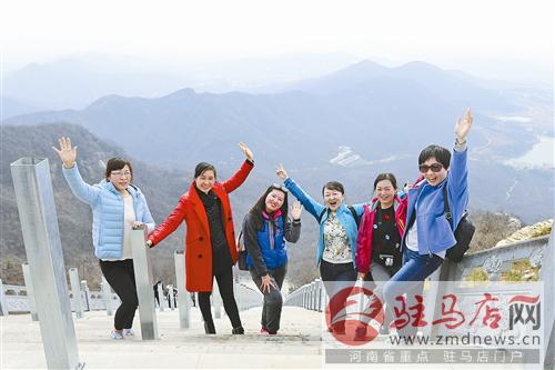 guols1703115.jpg