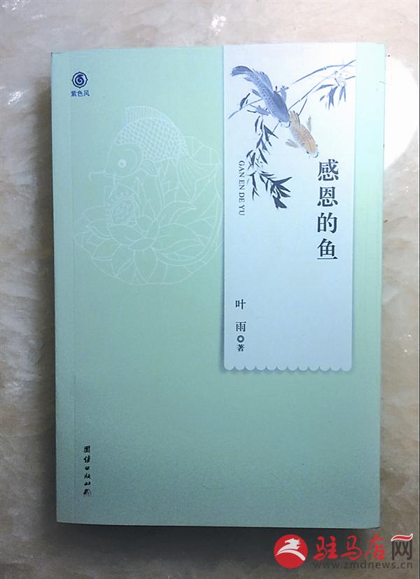 wangy170316.jpg