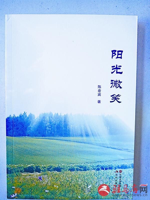 wangy170617.jpg