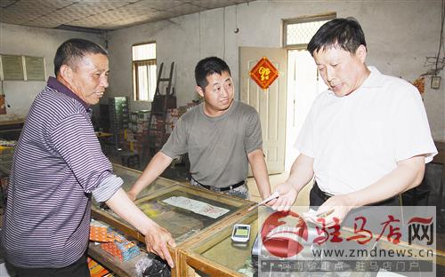 guols140670.jpg