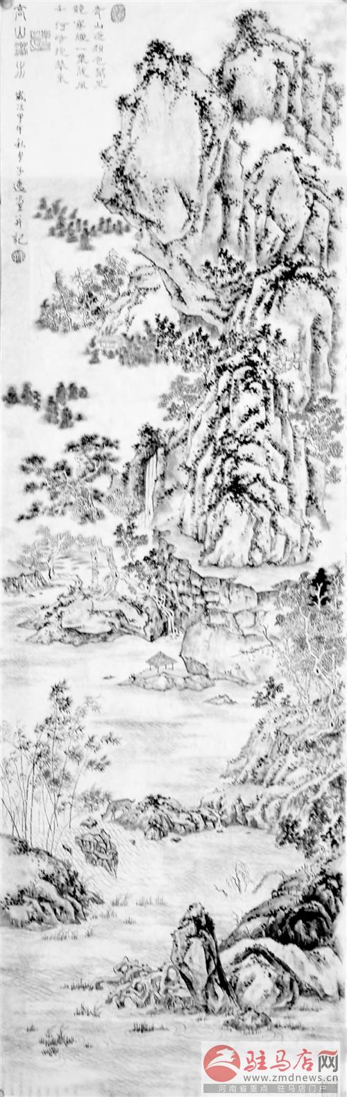 reny140979.jpg