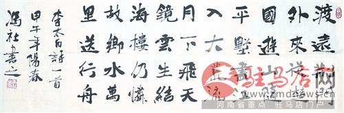 jiaoyp140933.jpg