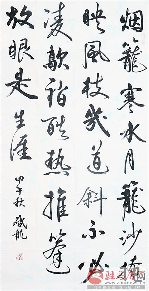 jiaoyp140931.jpg