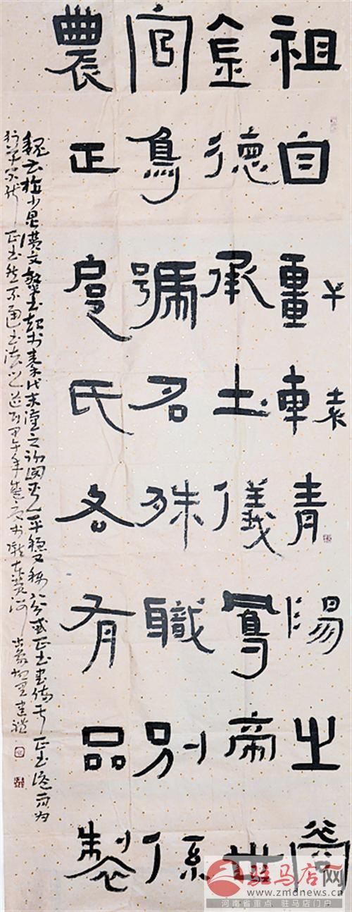 jiaoyp140932.jpg