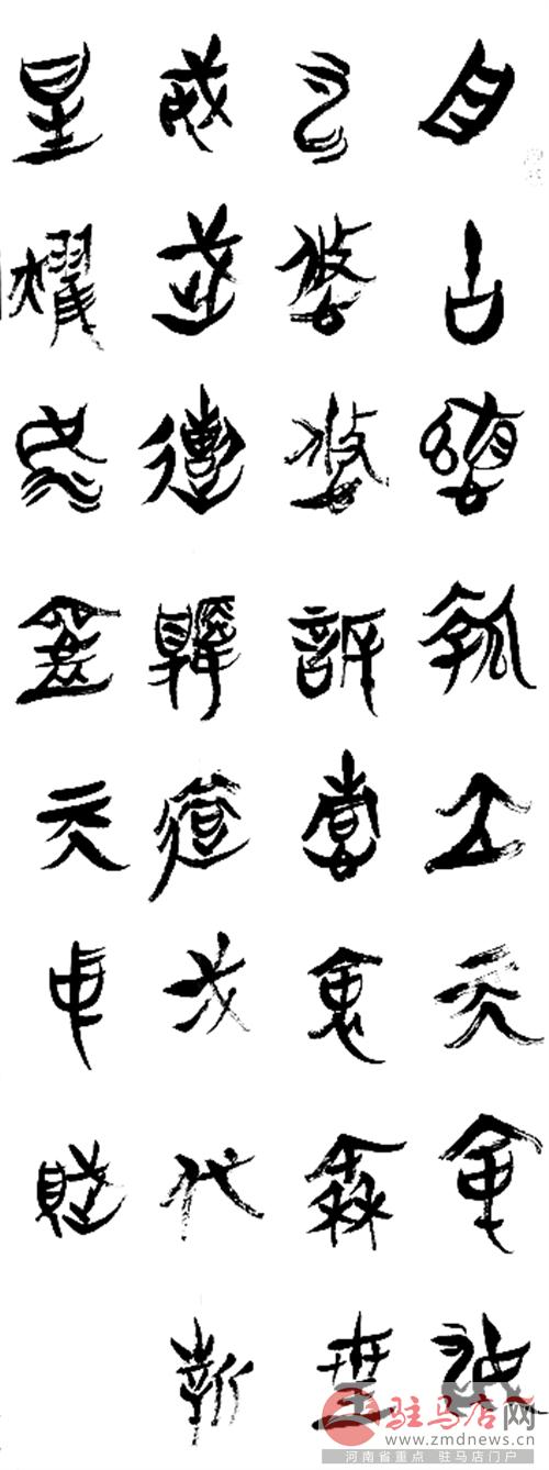 jiaoyp140927.jpg
