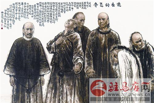 jiaoyp140767.jpg