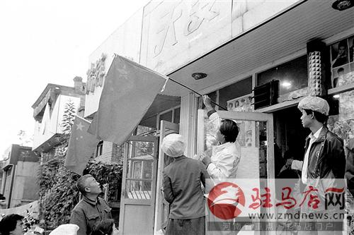 reny141012.jpg