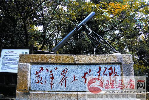 reny140891.jpg