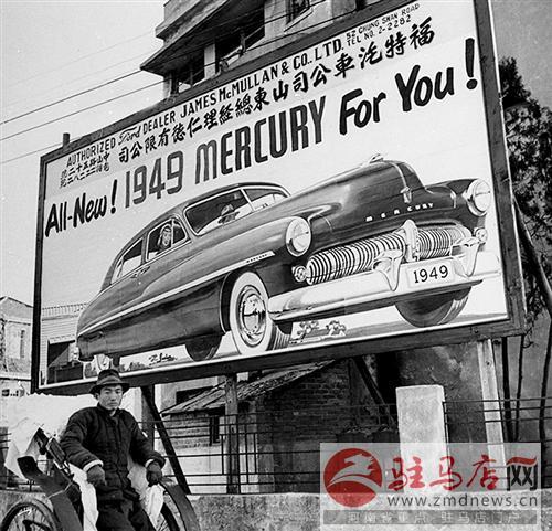 reny150219.jpg