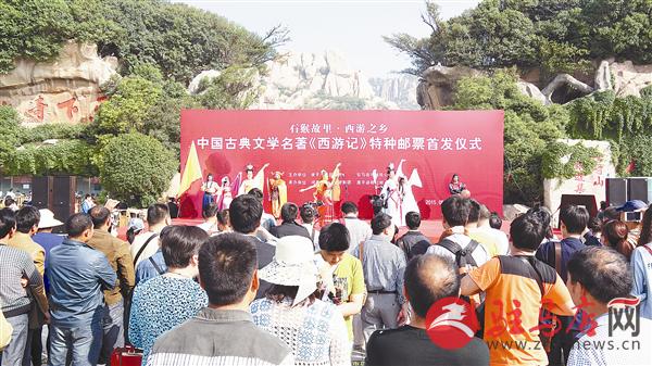 guols150537.jpg