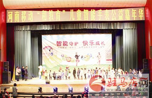 guols151284.jpg