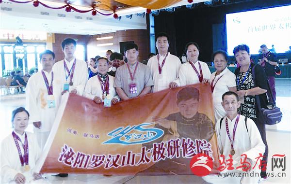 zhaol160426.jpg