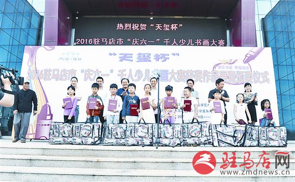 luf1605390.jpg