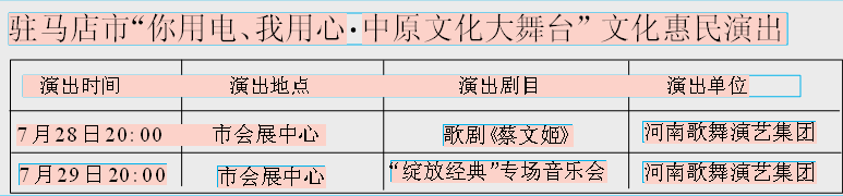 QQͼƬ20160725081114.png