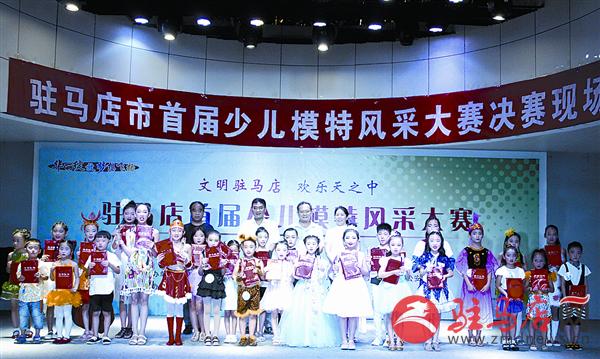 luf1608230.jpg