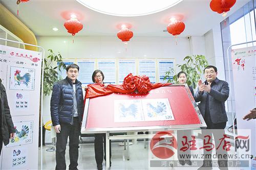 wub1701101.jpg