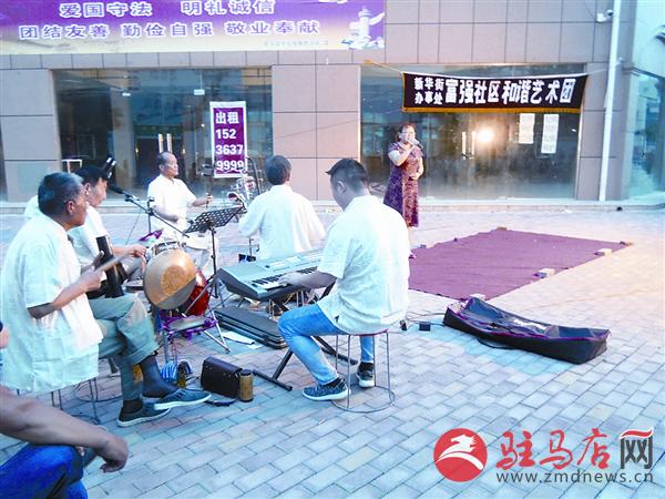 yaohf1707126.jpg
