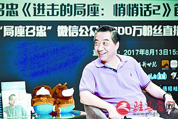 zhangxj170839.jpg